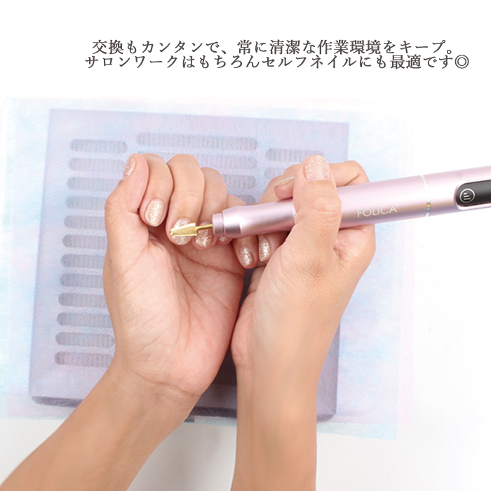 ダストフィルターシート ネイル 集塵機 フィルター ダストコレクター