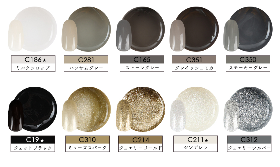 petitprice（プチプラ） ネイル ジェルネイル カラージェル ジェル