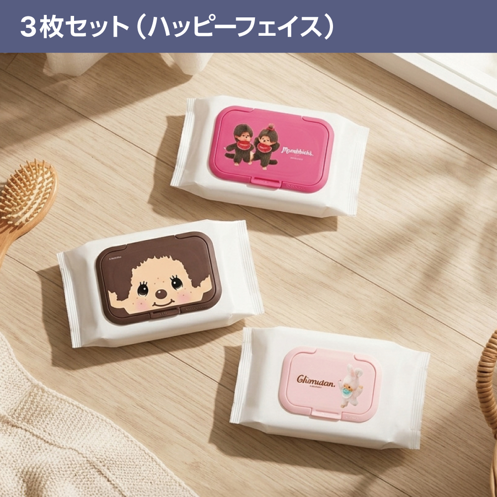 Bitatto（ビタット） 【モンチッチ】選べるビタットセット ウェット