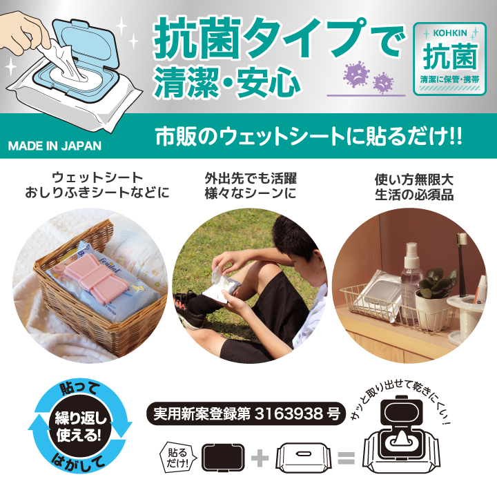 Bitatto ビタット レギュラーサイズ グレー 単品 最短発送 爆買 関連画像1
