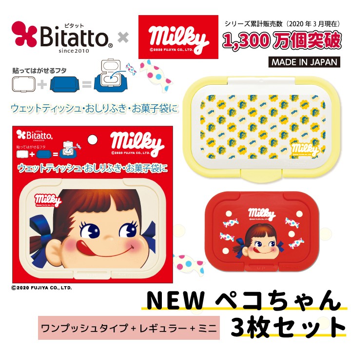 ベット　でぃちゃん２専用 2WAY ペットカート デニム | KISSBABY