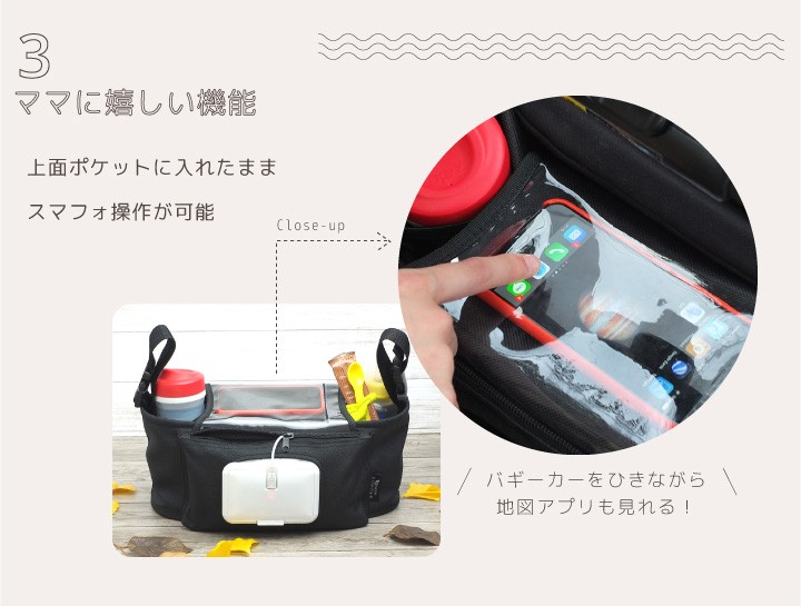 LOVEBOATマザーズバック&マルチケース LOVEBOAT♡母子手帳ケース♡マルチケース♡美品♡レア♡限定品