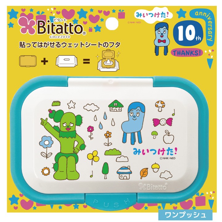 メーカー公式ショップ ゲシパ ハンドリベッターキット Ntx 1s 256 2446 Red Development Pl