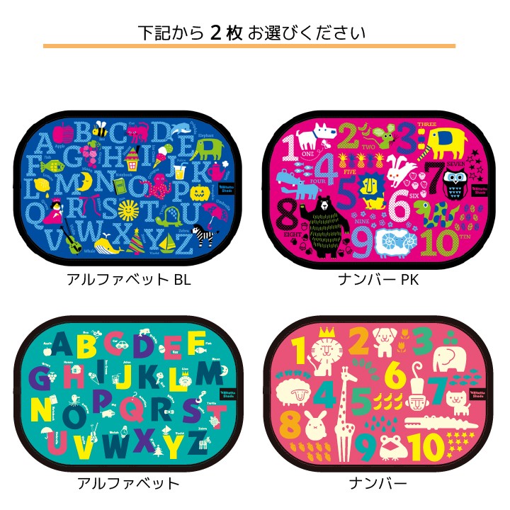 ぽよよん＊(日)様　オーダーページ　5/3 imain_bt_shadeset01.jpg