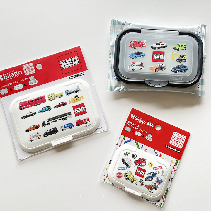 抗菌 ビタット トミカ 全サイズ3枚セット おしりふきのふた ウェット