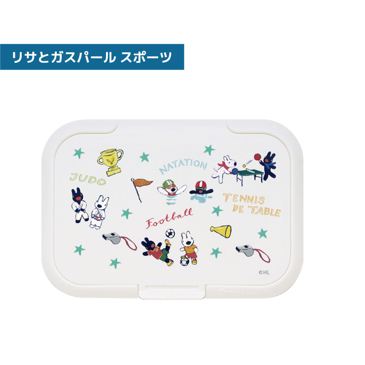 ビタット おしりふきのふた リサとガスパール ［スポーツ］ホワイトレギュラーサイズ ウェットシート ウエットティッシュ 繰り返し使える 抗菌 ふた 蓋 爆買 | Bitatto | 03