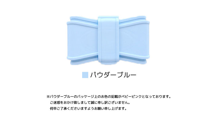 Bitatto ビタット おしりふき ふた ケース リボン メイクシート 制汗シート ウェットシート 40枚セット 繰り返し使える 携帯用