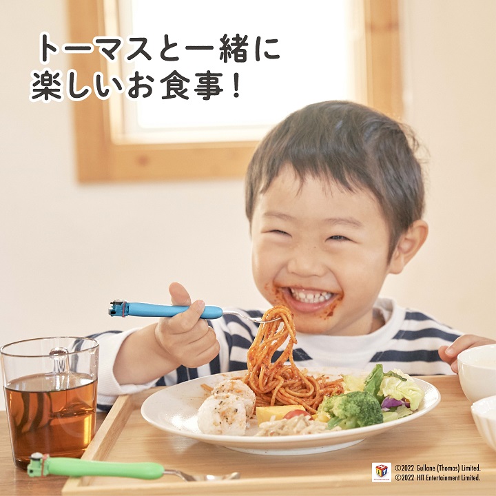 子ども用 フォーク スプーン ケース付 セット...の詳細画像5
