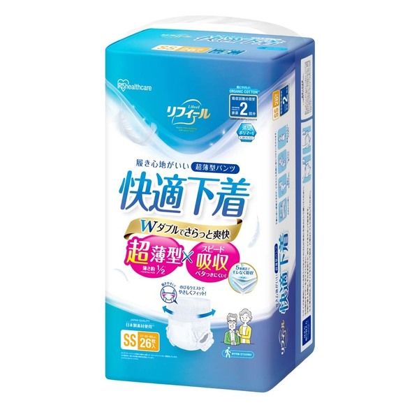＼2個以上で500円OFFクーポン／大人用紙おむつ 紙パンツ 介護おむつ 大人用紙パンツ 大人用おむつ 介護 おむつ 超薄型 2回吸収 快適下着 アイリスオーヤマ | IRIS OHYAMA | 05