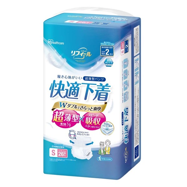 ＼2個以上で500円OFFクーポン／大人用紙おむつ 紙パンツ 介護おむつ 大人用紙パンツ 大人用おむつ 介護 おむつ 超薄型 2回吸収 快適下着 アイリスオーヤマ | IRIS OHYAMA | 03