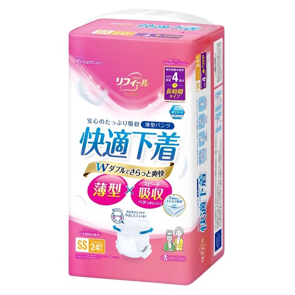 大人用おむつ 大人用紙おむつ 紙パンツ 介護おむつ SS S M L LL 薄型 4回吸収 リハビリ アイリスオーヤマ NAD * 公益財団法人日本ヘルスケア協会推奨商品 | IRIS OHYAMA | 05