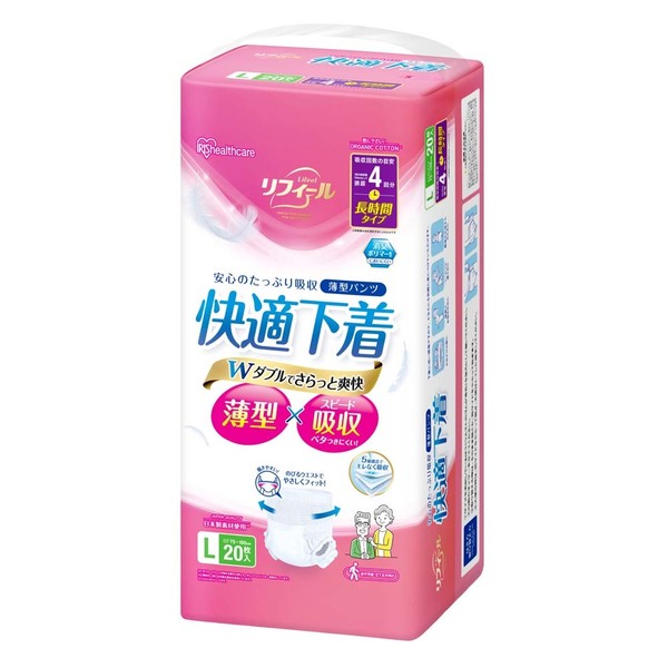 大人用おむつ 大人用紙おむつ 紙パンツ 介護おむつ SS S M L LL 薄型 4回吸収 リハビリ アイリスオーヤマ NAD * 公益財団法人日本ヘルスケア協会推奨商品 | IRIS OHYAMA | 01
