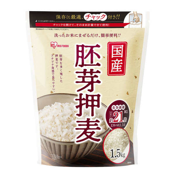 押麦 1.5kg 国産 押し麦 胚芽押麦 食物繊維 麦飯 麦ごはん 混ぜるだけ 簡単 国産押麦 国産胚芽押麦 アイリスオーヤマ アイリスフーズ * | IRIS OHYAMA | 02