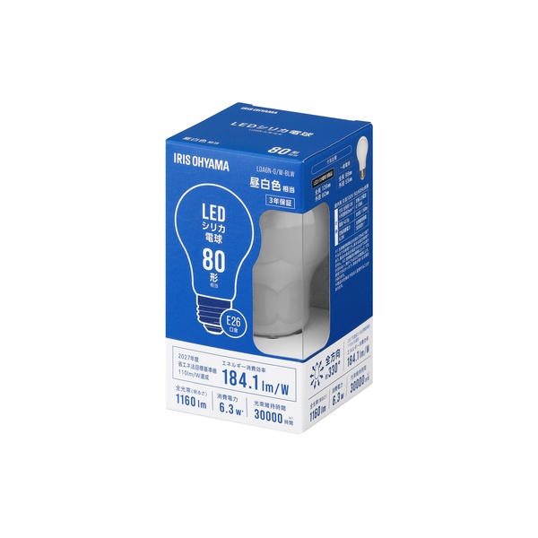 IRIS OHYAMA(アイリスオーヤマ) led電球 e26 80w 80形相当 led照明 IRIS OHYAMA(アイリスオーヤマ) led電球 e26 80w 80形相当 led照明