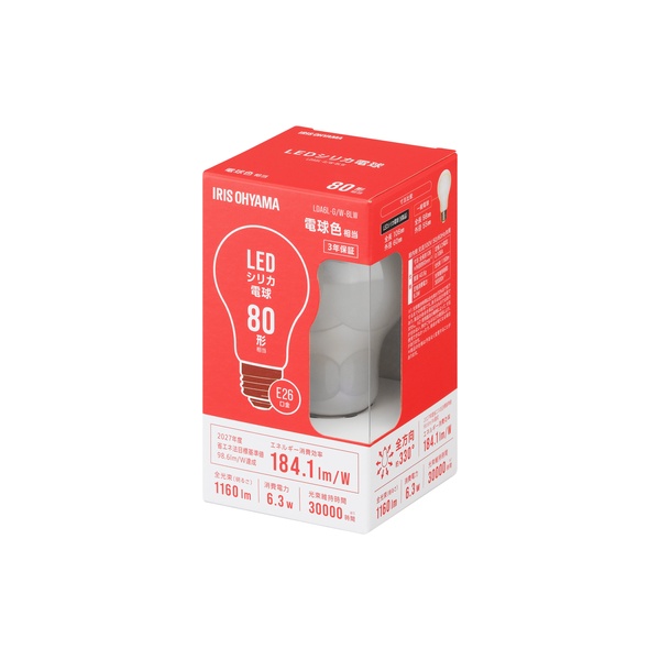 アイリスオオヤマ　LED8メートル連結Aタイプ 電球色3本＋ピンク１本(箱無し) IRIS OHYAMA（アイリスオーヤマ） LED電球 E26 広配光タイプ ボール