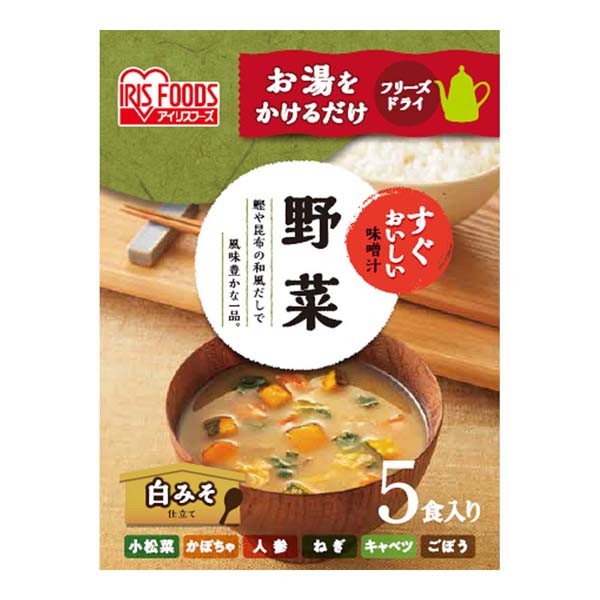 食品まとめ売り　調味料　味噌汁　フリーズドライ　缶詰　小魚サトウのごはん歯磨き粉 IRIS OHYAMA 味噌汁 フリーズドライ レトルト食品 10食 朝食