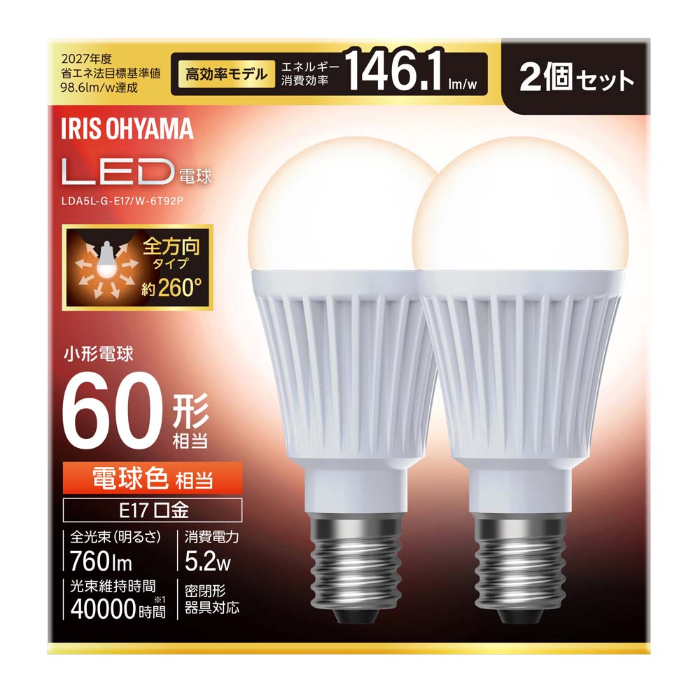 lda5l-e17のおすすめ人気商品一覧 通販 - Yahoo!ショッピング