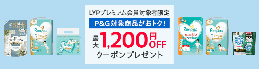 pg