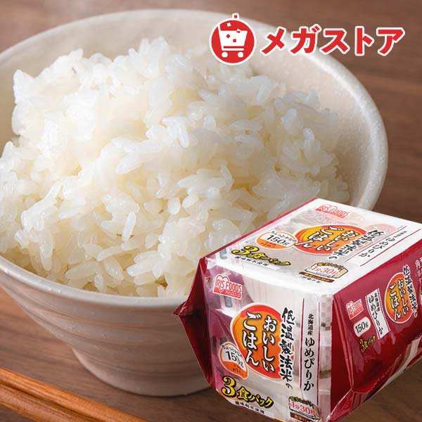 ゆめごはん」の人気商品一覧 | 安い商品を通販サイトから探す - 価格.com
