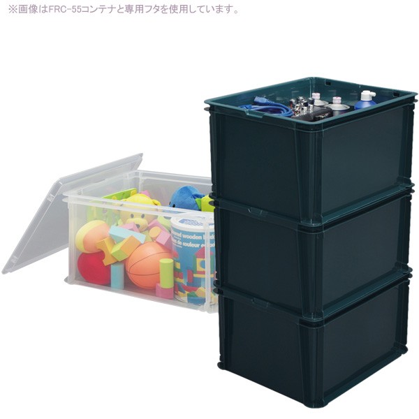 IRIS OHYAMA コンテナボックス ラックコンテナ 6個セット B4対応