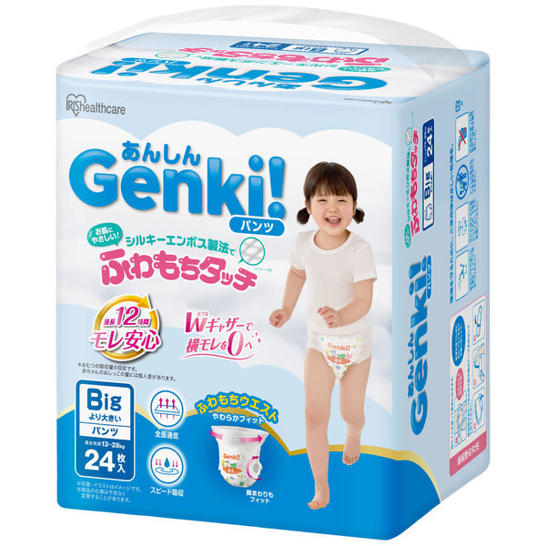 おむつ・パンツ kenkhan523 IRIS OHYAMA オムツ おむつ パンツ M 150枚 L 126枚 ビッグ 108