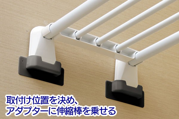 つっぱり棒 伸縮棚 強力 耐荷重60kg アイリスオーヤマ 突っ張り棚 棚 収納 DIY 物干 白 超強力伸縮棚 幅75〜115cm H-J-75  新生活 :226227:megastore !店 通販 