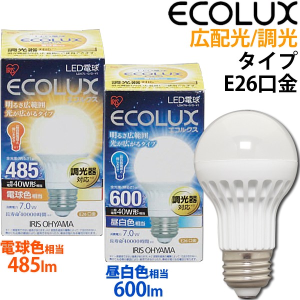 電球 LED LED電球 E26 広配光調光 昼白色 600lm LDA7N-G D-V1 電球色 ...