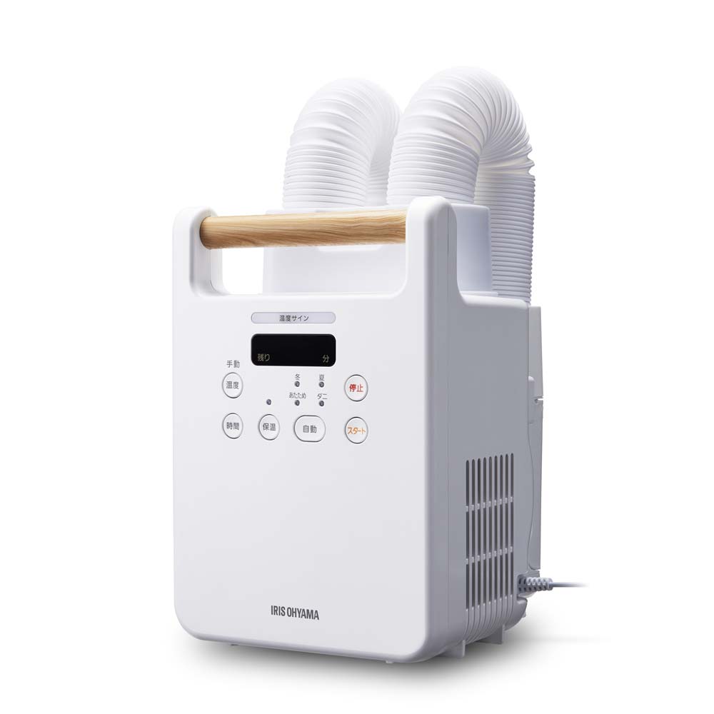 アイリスオーヤマ - スティル　ふとん乾燥機　カラリエ ふとん乾燥機 シングルノズル FK-L1-WP WEB限定 軽量 ホワイト