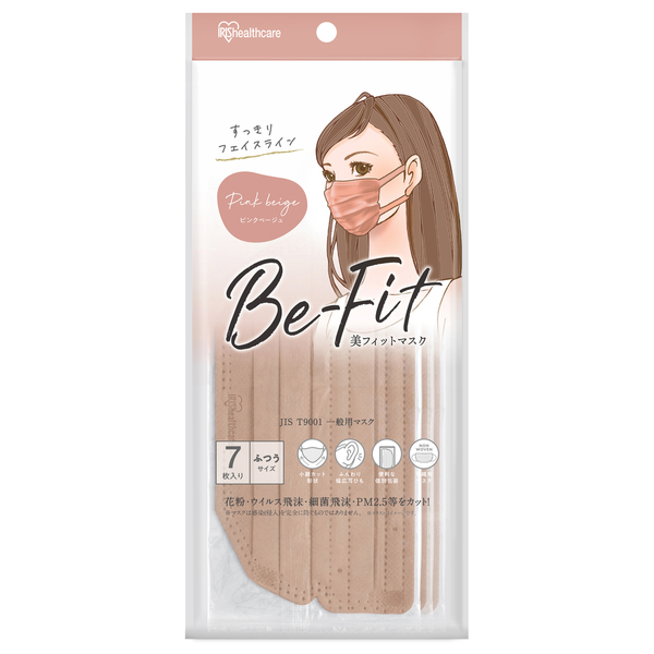 ゆみみんSuperCell 55 5ml 15本入➕アイクリームマスク ゆみみん