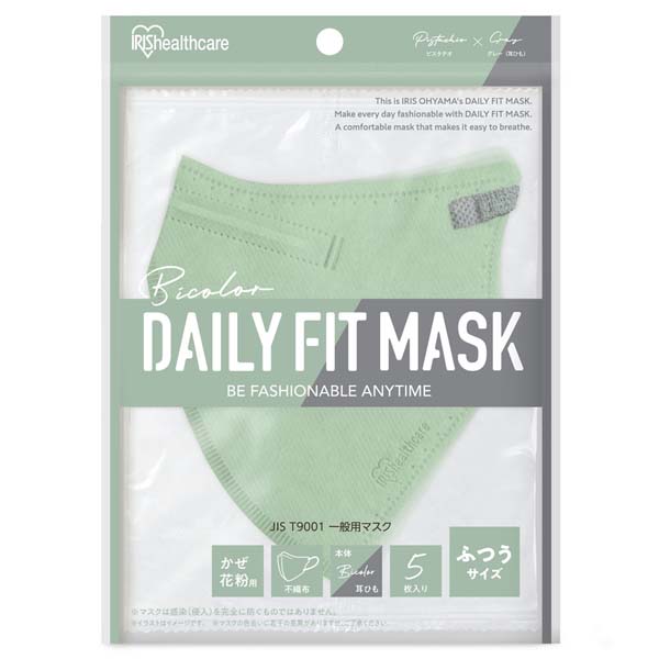 IRIS OHYAMA（アイリスオーヤマ） DAILY FIT MASK 立体 5