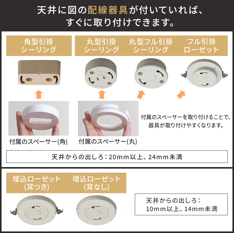 シーリングライト LED 8畳 LEDシーリングライト 調光調色 照明器具 照明 天井照明 省エネ 節電 節約 CEA-2308DL アイリスオーヤマ｜petkan｜14