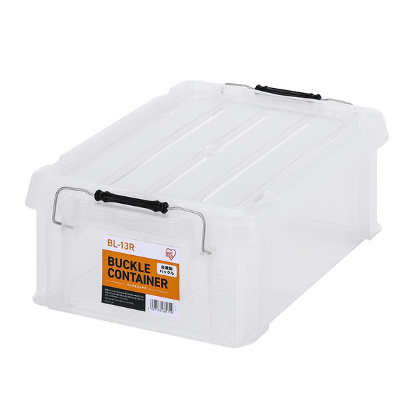 ♪ハAA13♪物置♪コンテナ♪高さ有♪アルミ箱♪