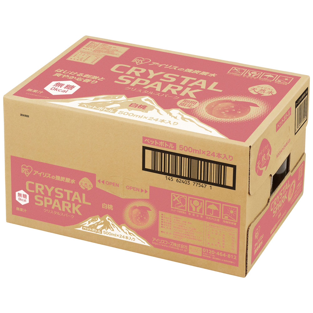 炭酸水 500ml 24本 強炭酸水 アイリスオーヤマ 強炭酸水 500ml 24本 クリスタルスパーク レモン ピーチ フレーバー 無糖 クリスパ * | IRIS OHYAMA | 06