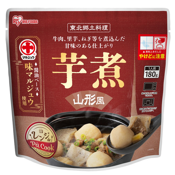 ＼芋煮新発売／ レトルト食品 常温保存 惣菜 1食 選べる15種 食品 お試し レトルト おかず 非常食 防災 アイリスオーヤマ アイリスフーズ * | IRIS OHYAMA | 02