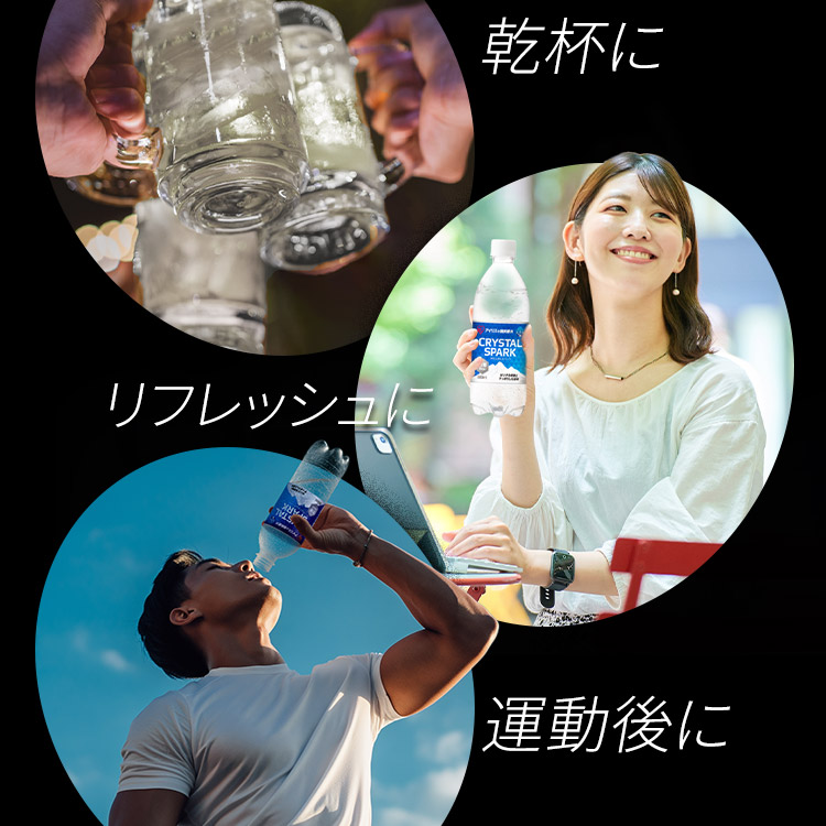 IRIS OHYAMA（アイリスオーヤマ） [最短賞味期限：2026年7月