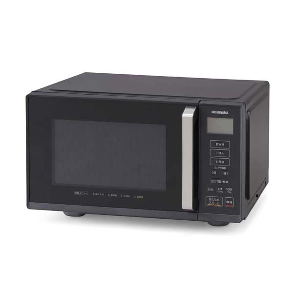新品即決 電子レンジ フラット 単機能 新品 安い おしゃれ 22l 単機能レンジ フラットテーブル 22l アイリスオーヤマ Imb F21 国産 Www Aqtsolutions Com 新品即決 電子レンジ フラット 単機能 新品 安い おしゃれ 22l 単機能レンジ フラットテーブル 22l アイリスオーヤマ Imb F21 国産 Www Aqtsolutions Com