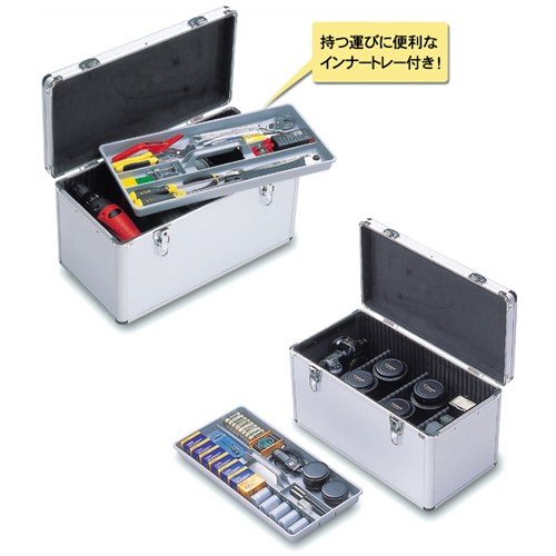 【頑丈】大型アルミケース　元精密機器運送箱 大型アルミケースADD702|バッグ製造・通販の【BAGandCASE】