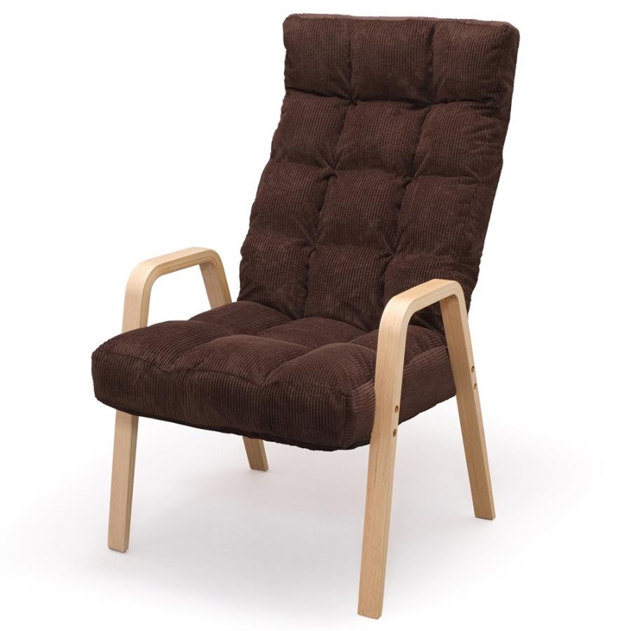 椅子 おしゃれ 北欧 安い 木製 座りやすい 安い 一人掛け コンパクト ウッドアームチェア アーム付き 背もたれ Lサイズ アイリスオーヤマ  WAC-L 新生活 パーソナルチェア