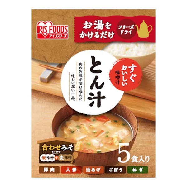 食品まとめ売り　調味料　味噌汁　フリーズドライ　缶詰　小魚サトウのごはん歯磨き粉 IRIS OHYAMA 味噌汁 フリーズドライ インスタント 5食セット