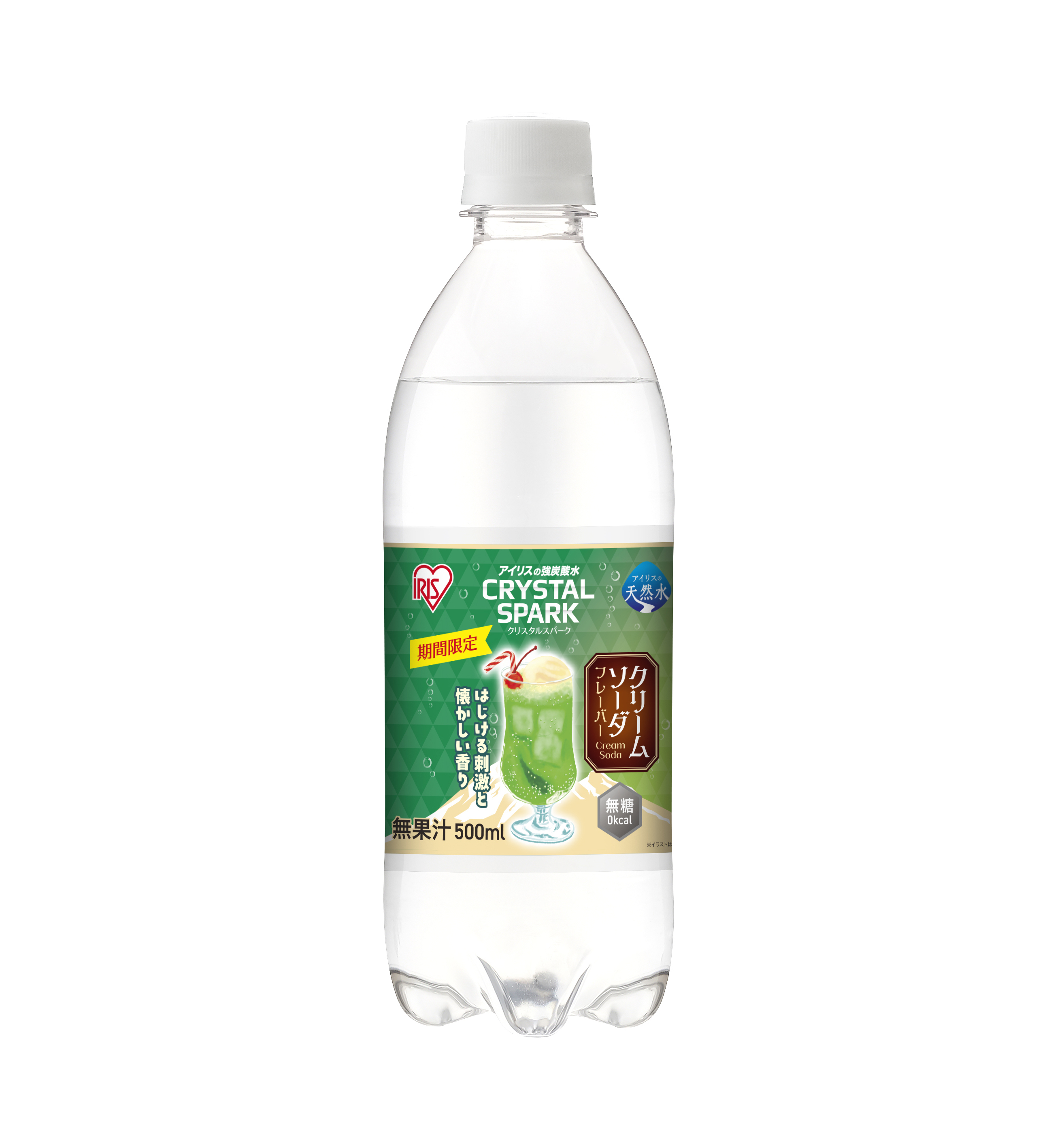 IRIS OHYAMA（アイリスオーヤマ） 炭酸水 500ml 24本 強炭酸水 ラムネ