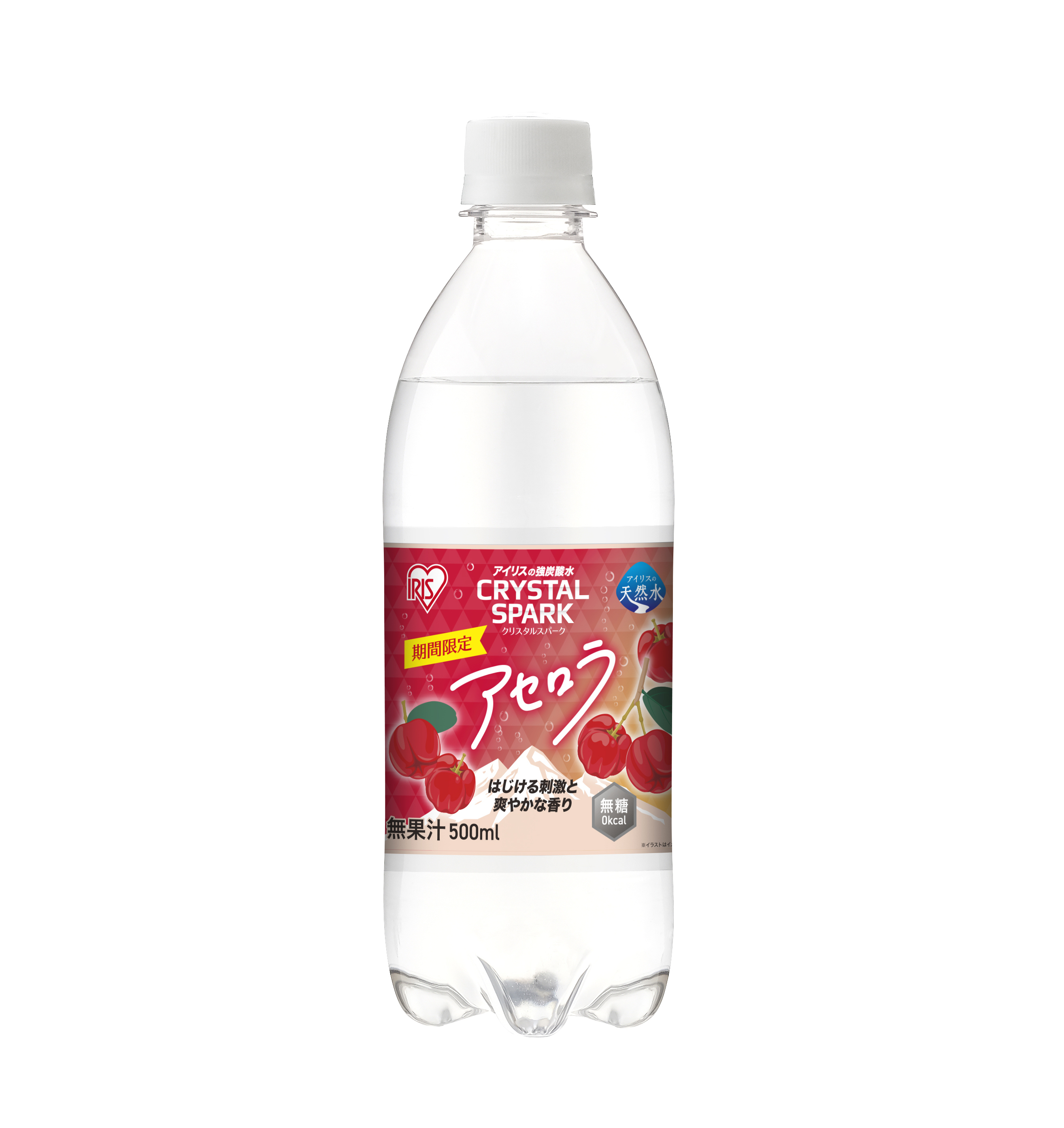 炭酸水 500ml 24本 強炭酸水 アイリスオーヤマ ラムネ グレープソーダ レモン フレーバー 炭酸飲料 クリスタルスパーク | IRIS OHYAMA | 06