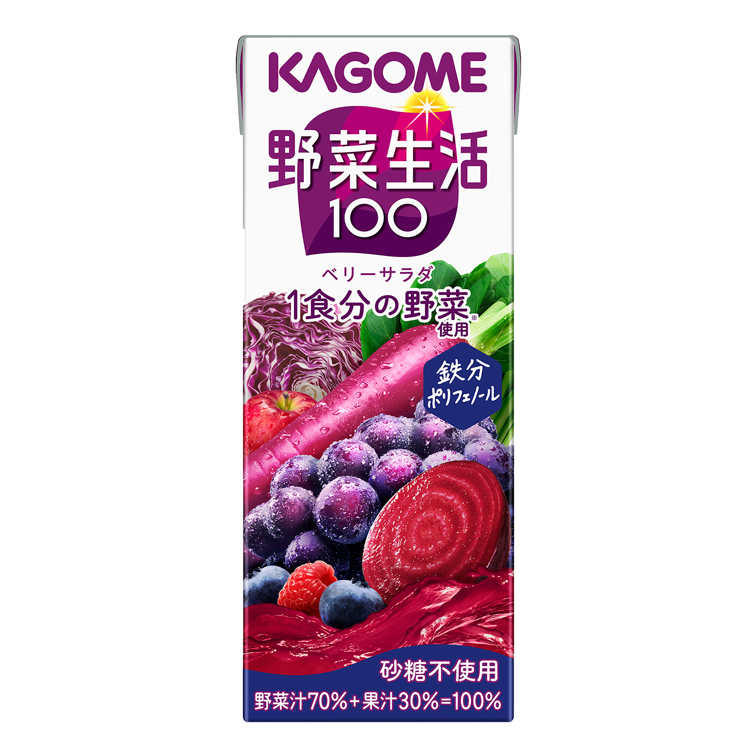 KAGOME（カゴメ） [同種48本]カゴメ 紙パック 野菜生活 48本 野菜