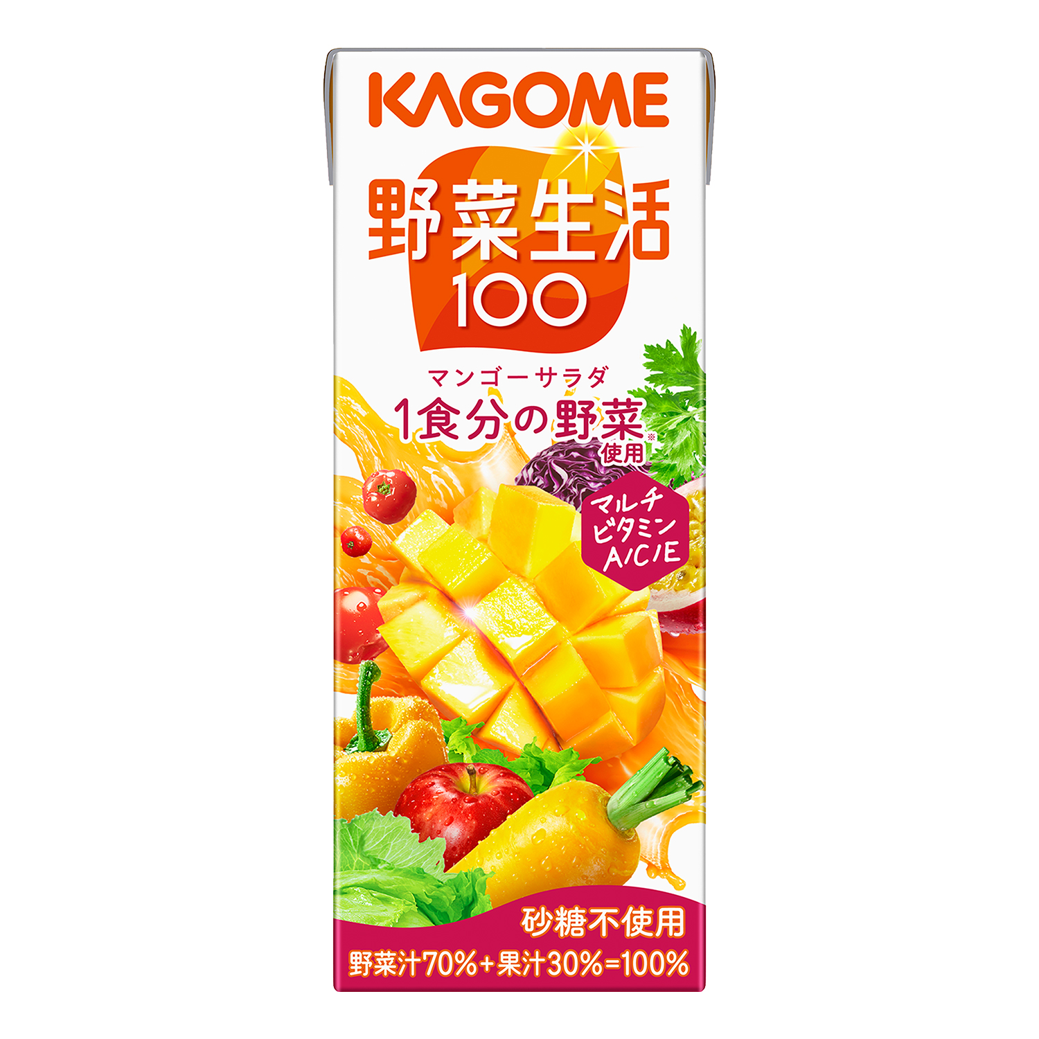 KAGOME（カゴメ） [同種120本]カゴメ 野菜ジュース 野菜生活 野菜生活
