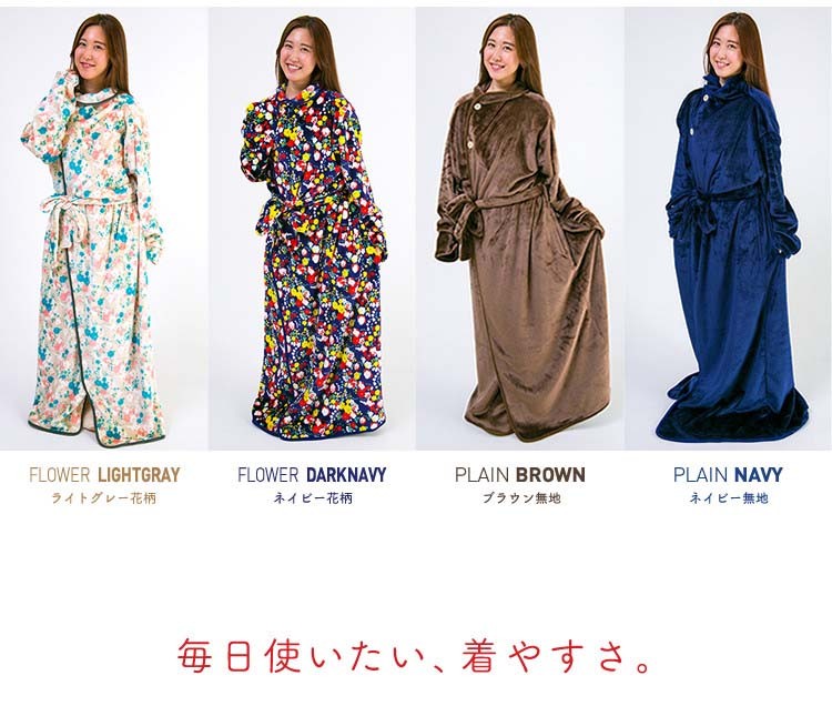 ルームウェアガウンバスローブもこもこ冬ルームウェアバスローブバスローブルームウェア【同色2枚セット】fondan着る毛布Lサイズクリアグローブ 