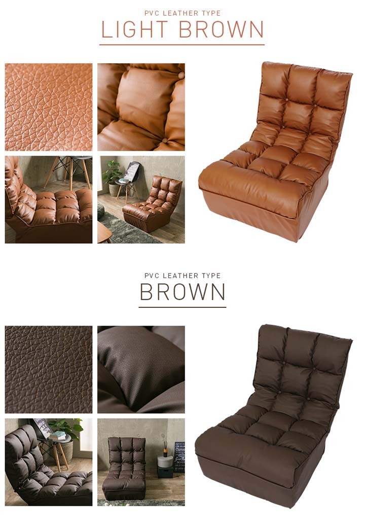 新品 座椅子 1人掛け リクライニングチェア ファブリック生地 ブラウン