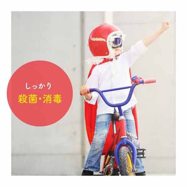 レキットベンキーザー泡ミューズフルーティフレッシュジャンボ詰替900ml 