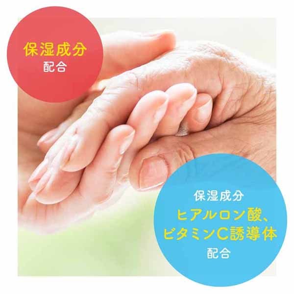 レキットベンキーザー泡ミューズフルーティフレッシュジャンボ詰替900ml 