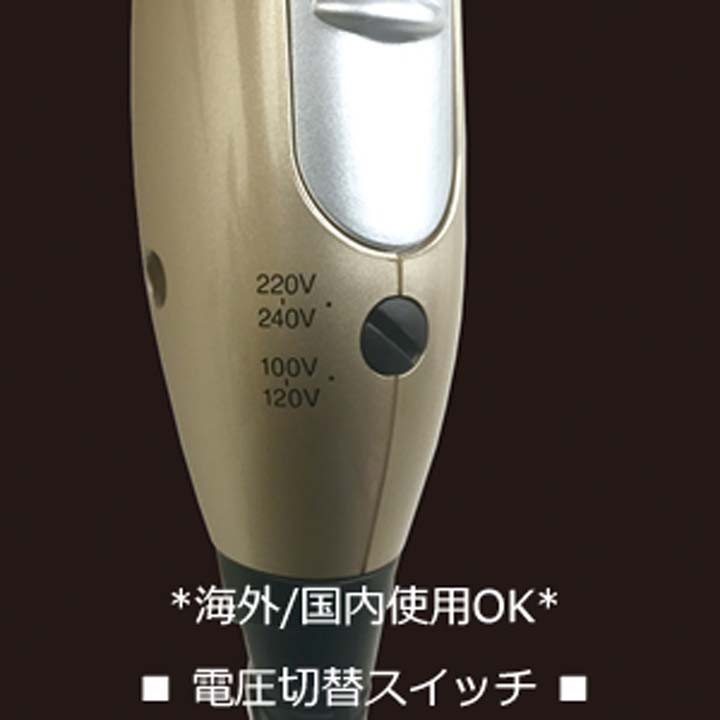 ドライヤー旅行海外旅行旅行アイテム便利マイナスイオン海外外国冷風海外対応トラベルコンパクト携帯髪ヘアマルチボルテージマイナスイオンヘアードライヤー冷風機能付きカシムラ 