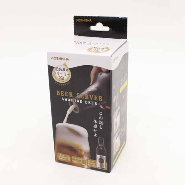 ビールサーバービアサーバー缶ビール泡家飲み誕生日ギフト泡ひげビアーヒロコーポレーション 