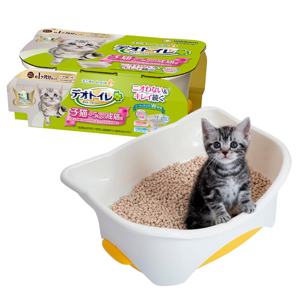ユニチャーム 猫トイレセット デオトイレ 子猫〜5kgの成猫用本体セット unicharm | デオトイレ | 01